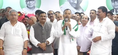 बिहार: जदयू में शामिल हुए निशांत कुमार, संजय झा ने दिलाई सदस्यता; समर्थन में नारे लगा रहे कार्यकर्ता