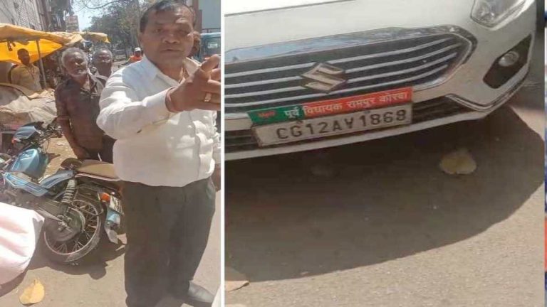 कोरबा: पूर्व गृह मंत्री के बेटे संदीप कंवर के खिलाफ एक और मामला दर्ज, शराब के नशे में पुलिस आरक्षक से की थी अभद्रता