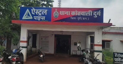 छत्तीसगढ़: बाप-बेटे की संदिग्ध मौत,  बिस्तर पर मिले शव; जहर खाकर आत्महत्या करने की आशंका