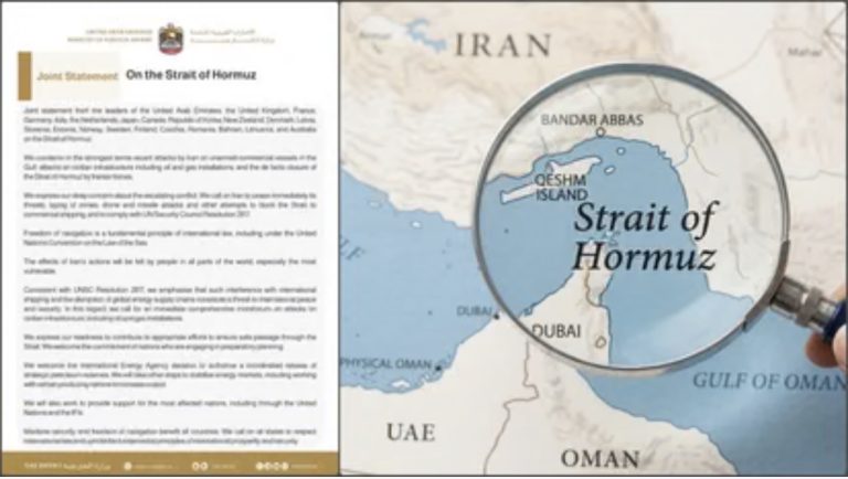 पश्चिम एशिया संकट के बीच एकजुट हुए 22 देश: ईरान को लिखा पत्र, होर्मुज खोलने और जहाजों पर हमले न करने की अपील