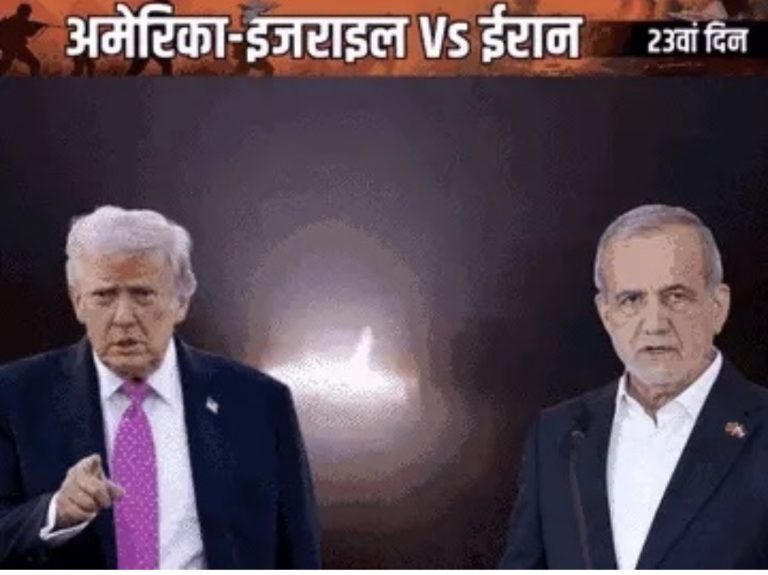 ईरान से सीजफायर वार्ता करना चाहते हैं ट्रम्प, ईरान की शर्त- पहले मुआवजा दो, आगे हमला नहीं होगा इसकी गारंटी भी चाहिए