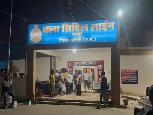 कोरबा: गौ तस्करी की आशंका पर बवाल, गौ सेवक और खटाल संचालक भिड़े