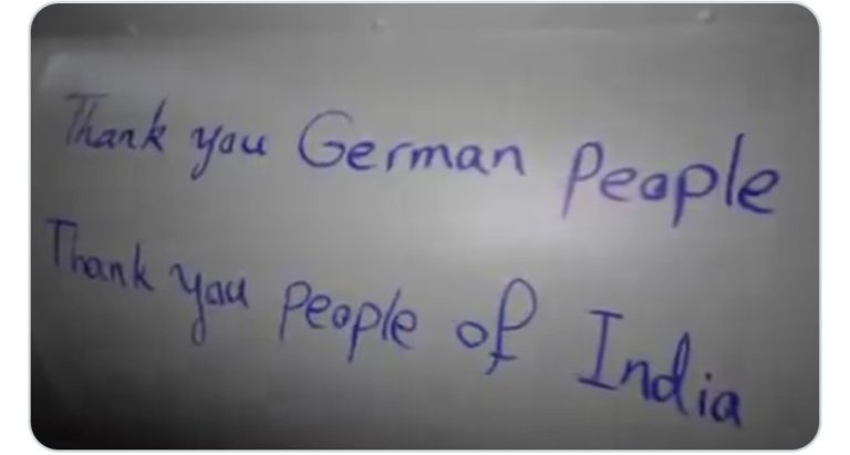 ईरान ने मिसाइलों पर थैंक्यू इंडिया लिखा, इजराइल पर दागीं; जंग में समर्थन पर जताया आभार