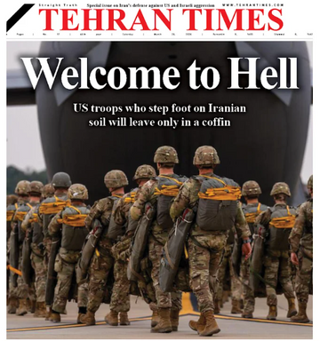 3500 US सैनिक मिडिल ईस्ट पहुंचे, ईरानी मीडिया ने लिखा – ‘ नरक में स्वागत है, अब ताबूत में वापस जाओगे’