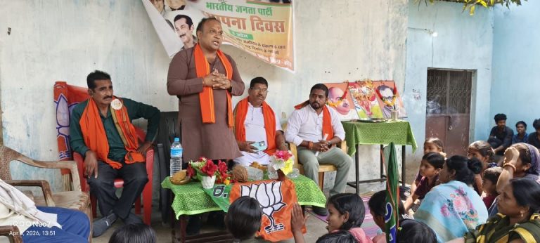 कोरबा : भाजपा झुग्गी झोपड़ी प्रकोष्ठ ने मनाया भाजपा का स्थापना दिवस… डॉ श्यामा प्रसाद, पंडित दीनदयाल, अटल जी को किया याद