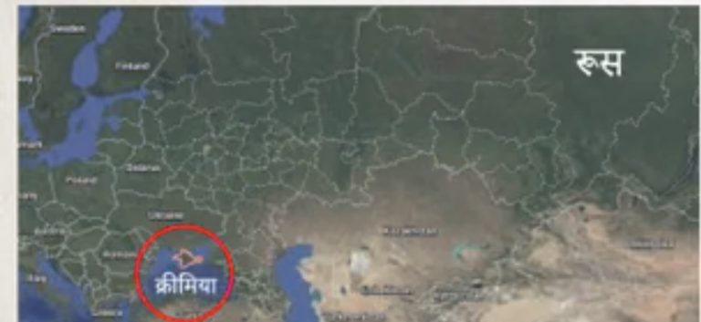 क्रीमिया में क्रैश हुआ रूस की सेना का विमान, AN-26 हादसे में 29 लोगों की मौत