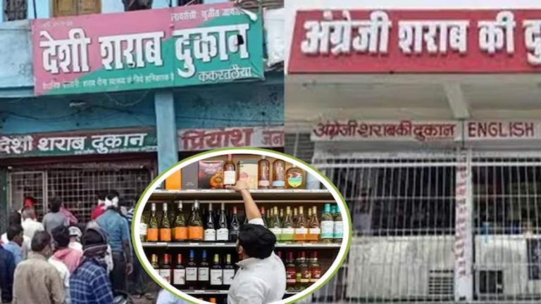 छत्तीसगढ़: प्रदेश में शराब की नई रेट लिस्ट जारी, महंगी विदेशी शराब हुई सस्ती; बियर के दाम बढ़े