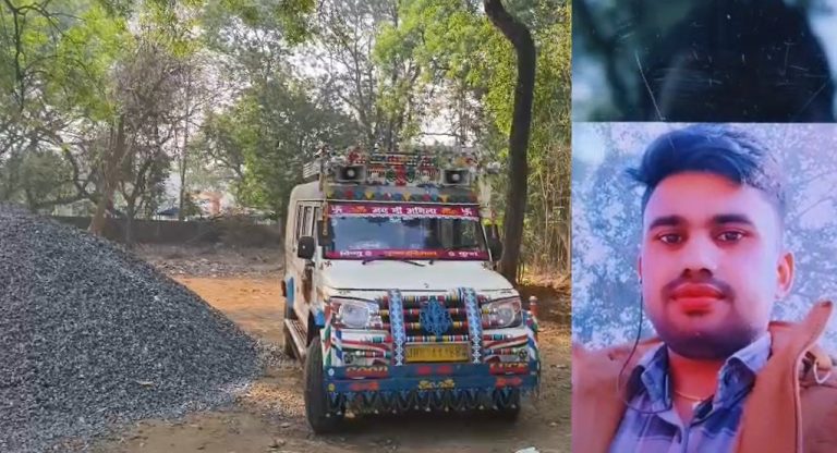 कोरबा: भारतमाला रोड पर स्कॉर्पियो और ट्रेलर में भिड़ंत, एक की मौत, दो की हालत नाजुक