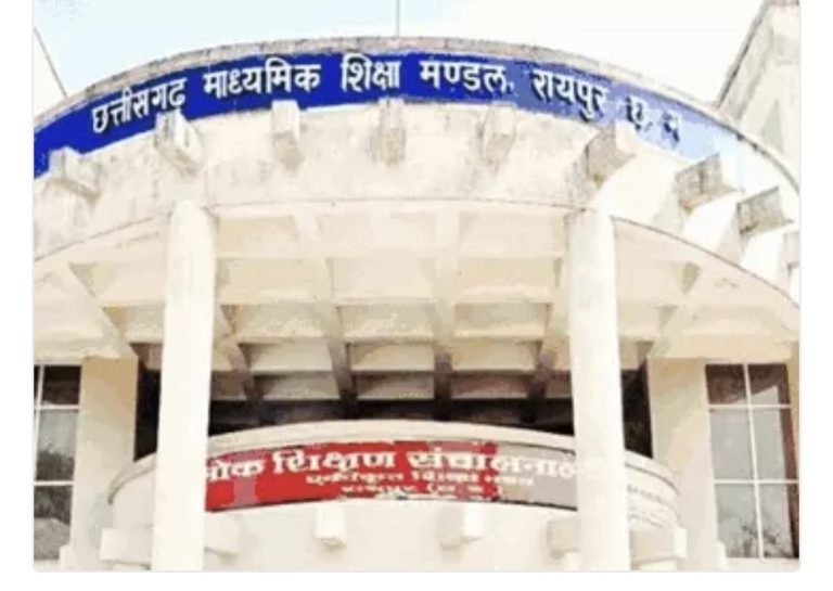 छत्तीसगढ़: बोर्ड एग्जाम की कॉपी में लिखा-हनुमान चालीसा, गरीब बेटी की शादी तय, 33 नंबर देकर आशीर्वाद दें; अजीबो-गरीब अपील से टीचर हैरान