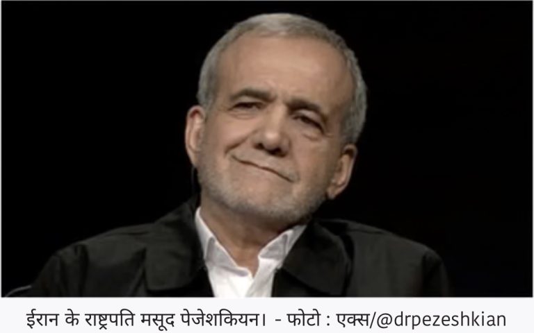 अमेरिका-इस्राइल का साथ देने वाले अरब देशों की बढ़ी मुश्किलें, ईरान ने यूएन में लगाए कई आरोप; मुआवजा भी मांगा