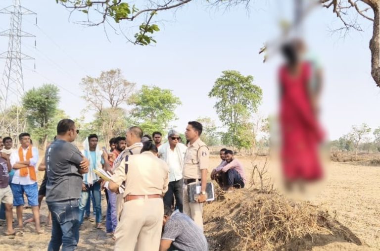 छत्तीसगढ़: 40 साल की महिला के साथ 25 साल के युवक ने लगाई फांसी, इलाके में मचा हड़कंप