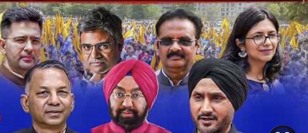 अब राज्यसभा में भाजपा के 113 सांसद : राघव चड्ढा, संदीप पाठक समेत सात नेता अब भाजपा के सांसद; राज्यसभा सचिवालय से मिली मंजूरी