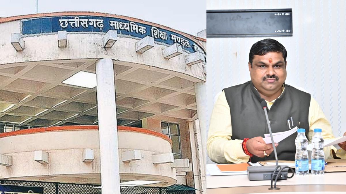 छत्तीसगढ़: कल जारी होंगे 10वीं-12वीं बोर्ड के रिजल्ट;  शिक्षा मंत्री गजेंद्र यादव ने की घोषणा