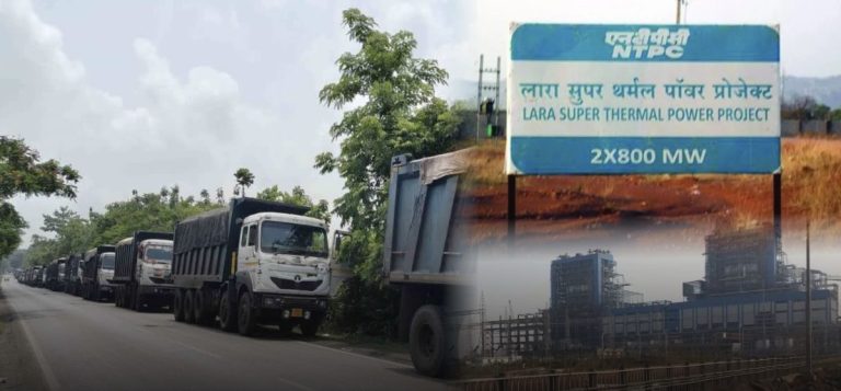 छत्तीसगढ़: NTPC प्लांट से 575 ट्रेलर कोयला गायब, सीबीआई कर रही जांच; अधिकारियों और ट्रांसपोर्टरों पर मिलीभगत के आरोप