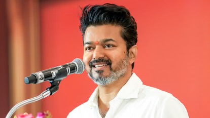 तमिलनाडु: विजय बोले- DMK या AIADMK ने सरकार बनाने का किया दावा, तो इस्तीफा देंगे सभी TVK विधायक