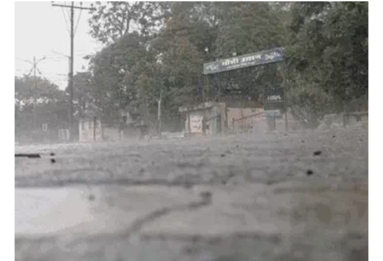 छत्तीसगढ़: प्रदेश में आज भी आंधी-बारिश का अलर्ट, शाम को बदल सकता है मौसम
