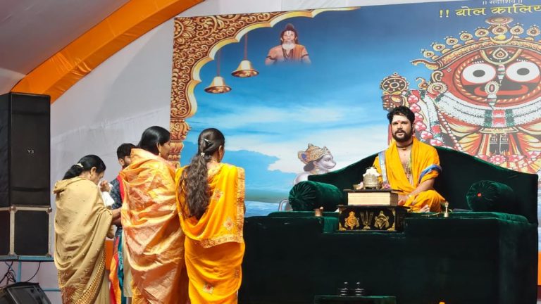 मंत्री, सांसद और विधायक भी करें अपने काफिले में कटौती, तभी दिखेगा जमीनी स्तर पर असर, PM मोदी की अपील पर कथावाचक ने दी प्रतिक्रिया