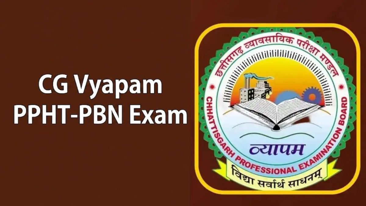 छत्तीसगढ़: 21 मई को होगी PPHT और पोस्ट बेसिक नर्सिंग की परीक्षा, रायपुर में 12 केंद्रों पर शामिल होंगे 1954 अभ्यर्थी