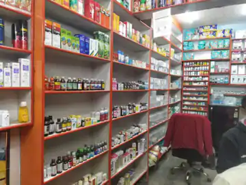 छत्तीसगढ़: आज प्रदेश के सभी मेडिकल स्टोर्स रहेंगे बंद, ऑनलाइन कंपनियों के खिलाफ केमिस्टों की हड़ताल