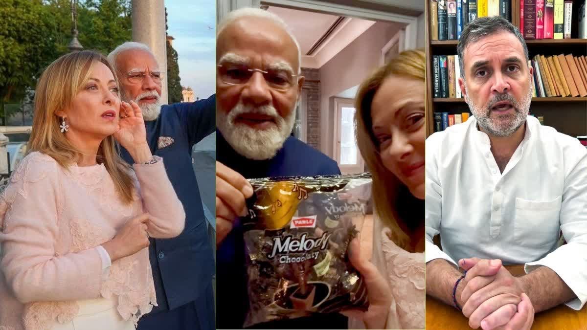 अमेठी में राहुल बोले- ‘देश में बिजनेस बंद हो रहे, गैस नहीं, रोजगार नहीं, युवा डिप्रेशन में, और मोदी मेलोनी को टॉफी खिला रहे’