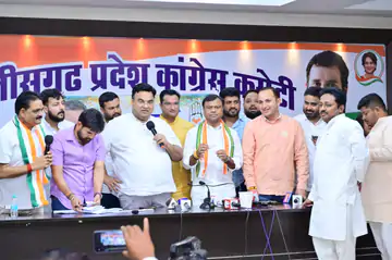 छत्तीसगढ़: युवा कांग्रेस चुनाव का ऐलान, 29 से शुरू होगा नामांकन; साथ-साथ होंगे सदस्यता अभियान और चुनाव