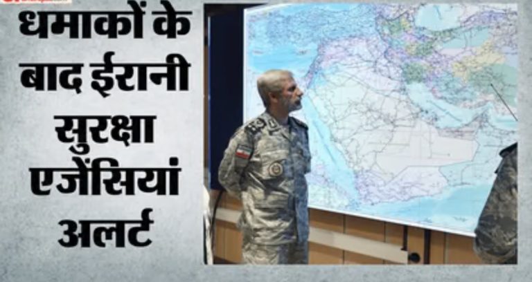 युद्धविराम के बीच अमेरिका का ईरान पर हवाई हमला, माइन बिछा रही नौकाएं और मिसाइल लॉन्च साइट बने निशाना