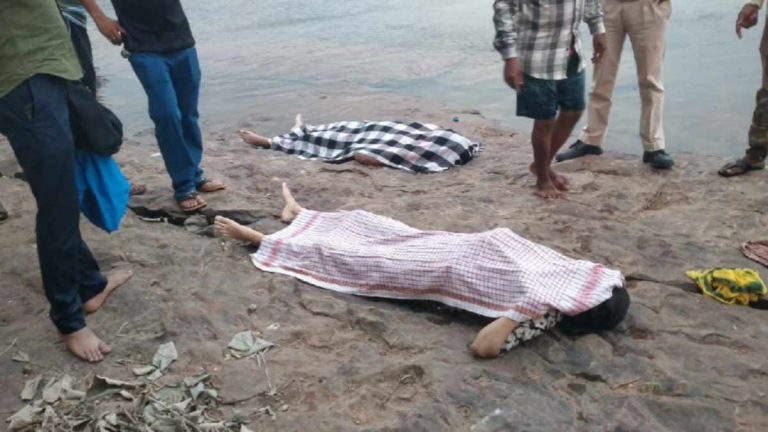 छत्तीसगढ़: पिकनिक मनाने पहुंचे युवक-युवती की डूबने से मौत; दोनों के शव बरामद