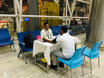 छत्तीसगढ़ : इबोला संक्रमण को लेकर प्रदेश में अलर्ट, रायपुर एयरपोर्ट पर यात्रियों की स्क्रीनिंग शुरू, ट्रैवल हिस्ट्री की भी जांच