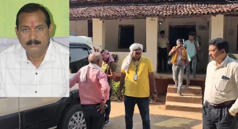 कोरबा: समाधान शिविर में ACB की कार्रवाई, 40 हजार रिश्वत लेते बाबू गिरफ्तार