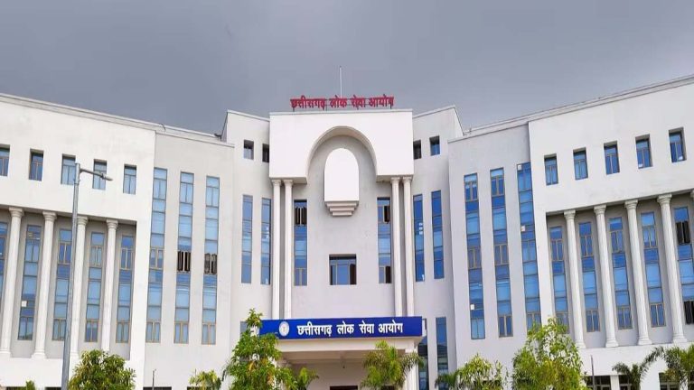 CGPSC: 6 जून से राज्य सेवा मुख्य परीक्षा, समय सारणी घोषित; देखें पूरा शेड्यूल…