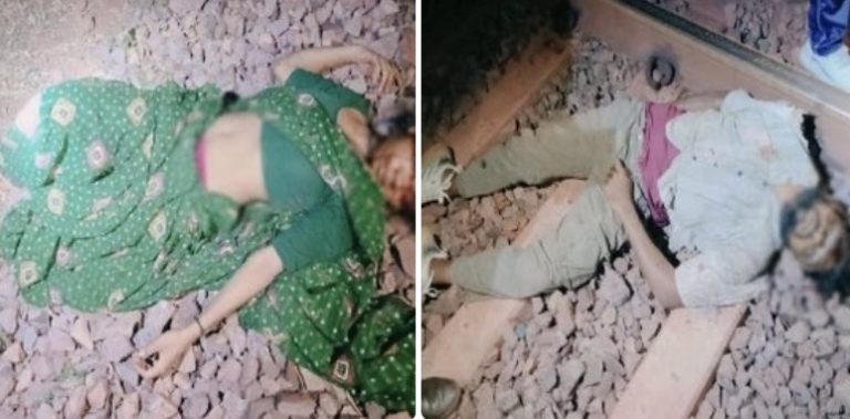 छत्तीसगढ़: शादी के 45वें दिन बॉयफ्रेंड के साथ ससुराल से हुई फरार, शादी से किया इनकार तो प्रेमी ने ट्रेन के आगे कूदकर दी जान, बचाने की कोशिश में प्रेमिका भी गंभीर