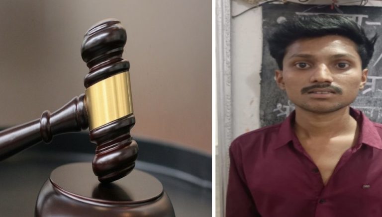 GPM: शराबी कार चालक ने ली 4 की जान, कोर्ट ने सुनाई 20 साल के सश्रम कारावास की सजा