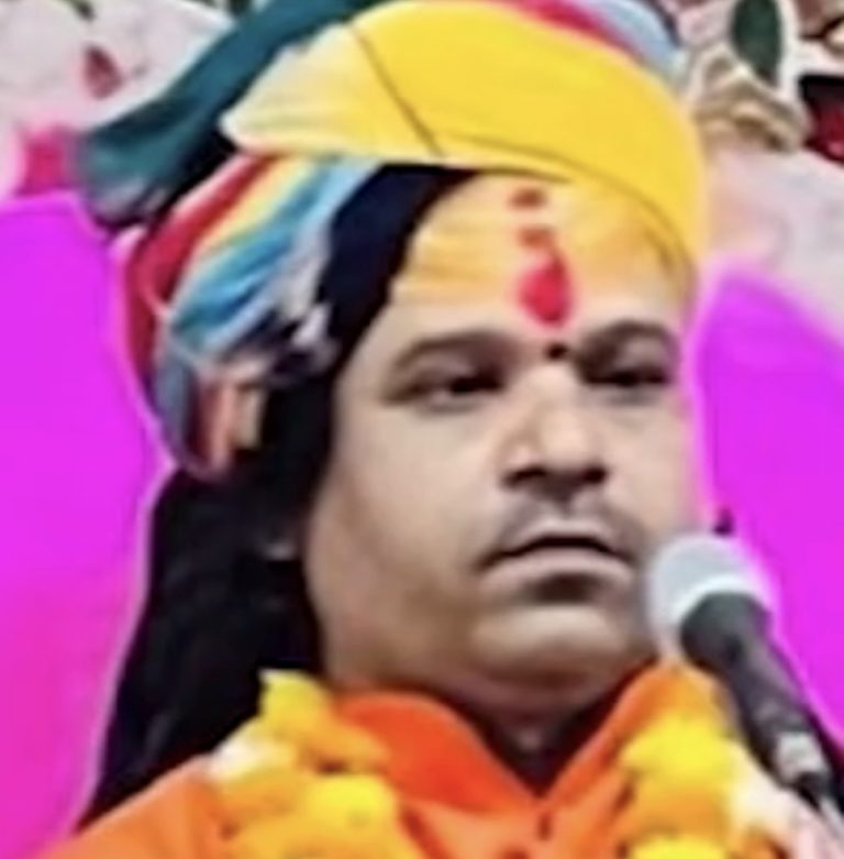 चर्चित कथावाचक और ज्योतिषाचार्य नरेंद्र शास्त्री दुष्कर्म के आरोप में गिरफ्तार