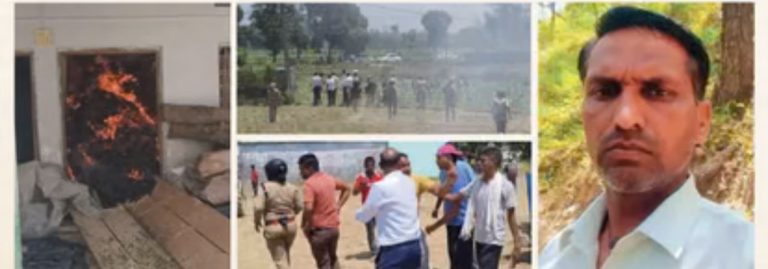 भाजपा नेता की हत्या के बाद बवाल, हिंदूवादी नेताओं और लोगों ने आरोपी के घर में लगाई आग, भीड़ बेकाबू