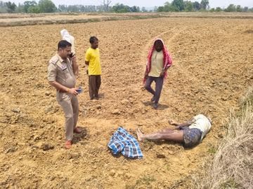छत्तीसगढ़: जमीन विवाद में किसान की ट्रैक्टर से कुचलकर हत्या, खेत पर मालिकाना हक को लेकर दो पक्षों में चल रहा था झगड़ा