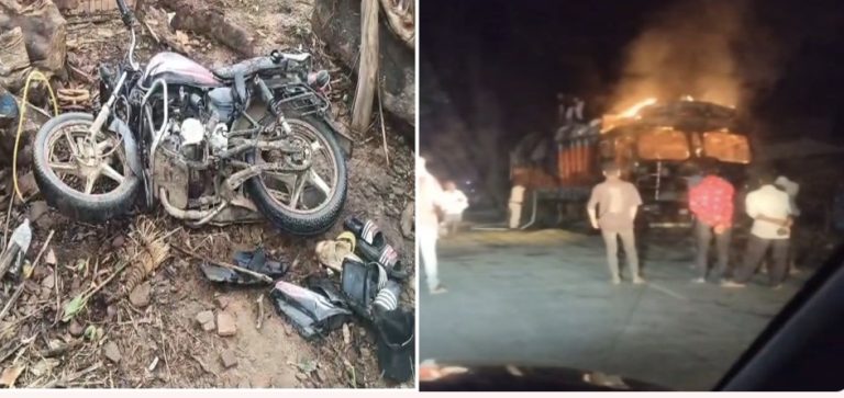 छत्तीसगढ़: खड़े ट्रक से टकराई बाइक, 3 युवकों की मौत; गुस्साए ग्रामीणों ने फूंक दिया ट्रक