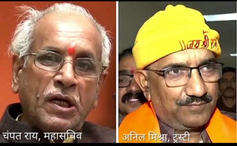 राम मंदिर चढ़ावा चोरी: ट्रस्ट महासचिव चंपत राय ट्रस्टी डॉक्टर अनिल मिश्रा का इस्तीफा, 8 आरोपी गिरफ्तार, राउत ने पूछा- उद्धव की दी चांदी की ईंट कहां गई?