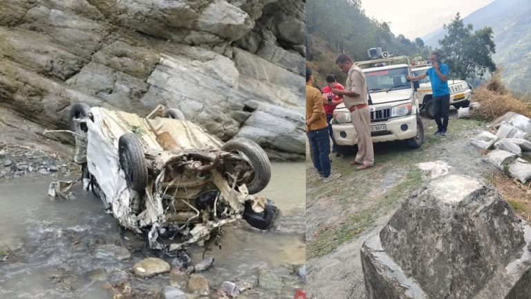 हिमाचल: चंबा के चुराह में खाई में गिरी ऑल्टो कार, चार की दर्दनाक मौत; छीटक कर दूर गिरे शव