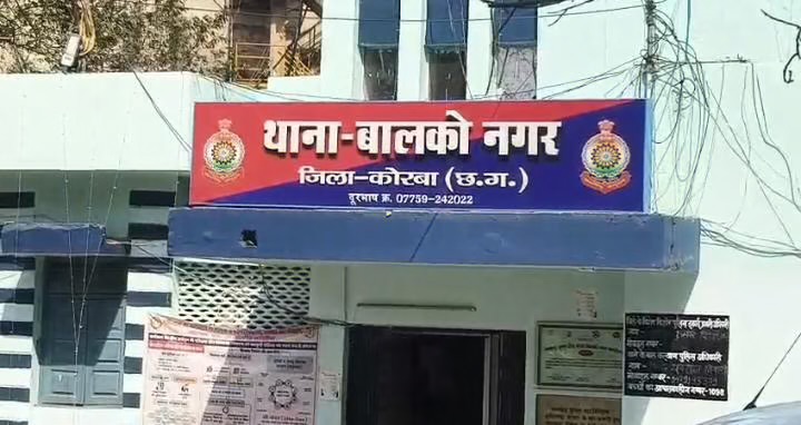 कोरबा: जंगल में मिला युवती का शव, पास पड़ी थी जहर की शीशी; परिजनों ने जताई हत्या की आशंका