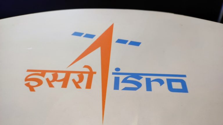 बंगलूरू: इसरो मुख्यालय को बम से उड़ाने की धमकी, तलाशी में कुछ नहीं मिला; फर्जी निकला ईमेल