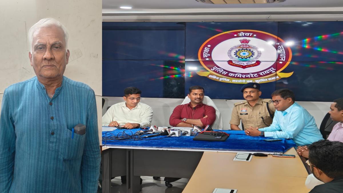 रायपुर: शातिर ठग गिरफ्तार, 5 स्टार होटल में ठहरता, ऐश करता और बिना बिल चुकाए हो जाता था फरार, 300 से ज्यादा होटलों को लगा चुका है चूना