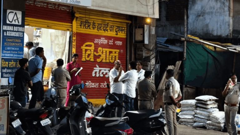 छत्तीसगढ़: IC मार्ट प्रबंधन ने चोरी का आरोप लगाकर किया प्रताड़ित; छात्रा ने की खुदकुशी