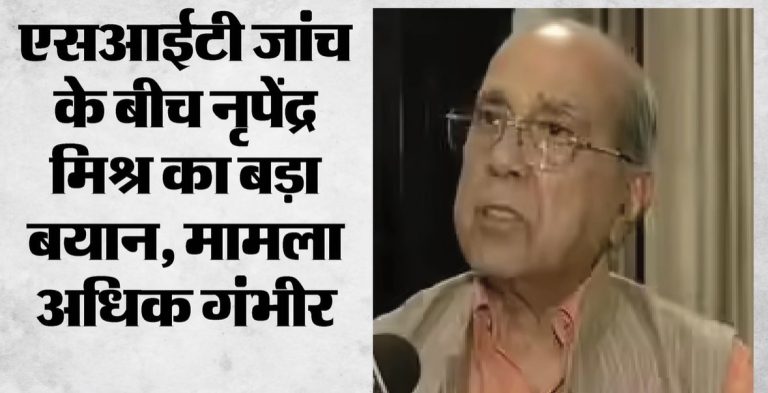 नृपेंद्र मिश्र बोले- चढ़ावा चोरी ‘कलंक’, व्यवस्था में होगा सुधार; 20 जुलाई तक पूरा होगा मंदिर निर्माण