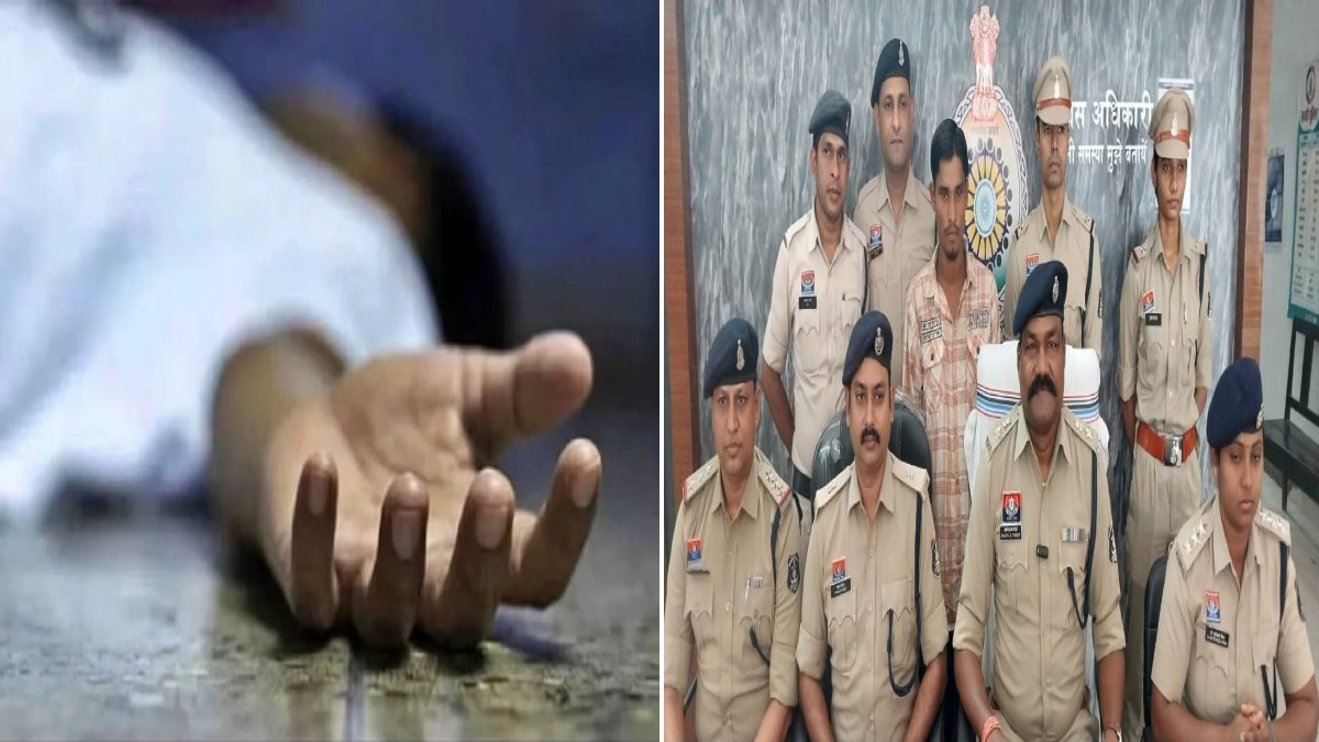 सक्ती: 13 साल के मासूम की हत्या, पैसों का लालच देकर बुलाया, फिर बेरहमी से हत्या कर दफनाया शव, आरोपी गिरफ्तार