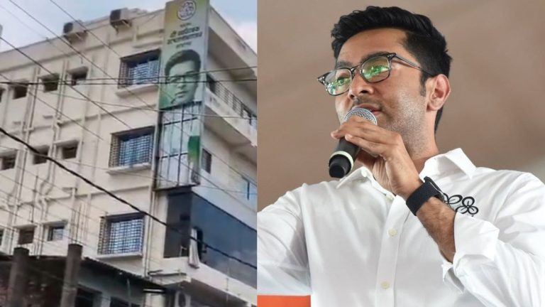 टीएमसी सांसद अभिषेक बनर्जी के दफ्तर पर चला बुलडोजर, भारी पुलिस बल तैनात