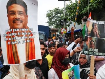NTA के 47 अफसर बर्खास्त, CJP प्रोटेस्ट के बीच शिक्षा मंत्रालय का बड़ा एक्शन