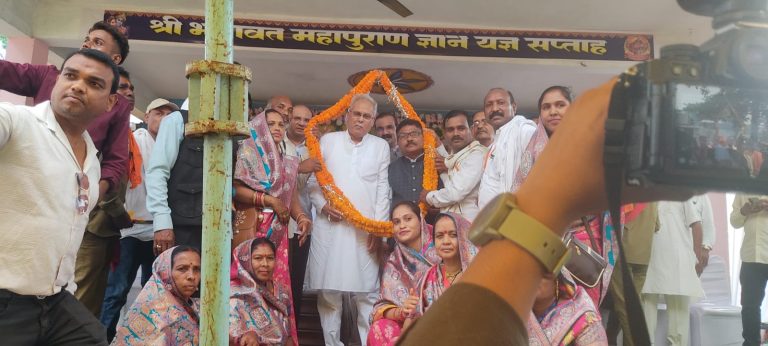 छत्तीसगढ़: कोसरिया यादव महासभा बालोद में मूर्ति स्थापना एवं सामाजिक भवन लोकार्पण कार्यक्रम संपन्न, पूर्व मुख्यमंत्री भूपेश रहे मुख्य अतिथि