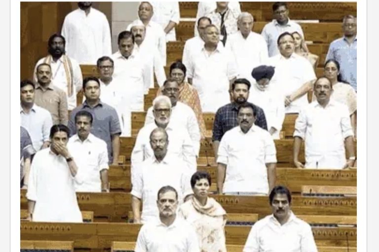 संसद अनिश्चितकाल के लिए स्थगित, लोकसभा 1 मिनट, राज्यसभा 1 घंटे चली; मोदी-शाह और राहुल सदन में मौजूद रहे