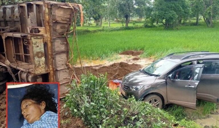छत्तीसगढ़: शराबी चालक ने खेत में पलटा दी ट्रक, एक महिला की मौके पर मौत; कार सवार दो घायल