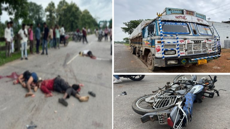 बिलासपुर: ट्रक की टक्कर से बाइक सवार तीन युवकों की मौत; चालक ट्रक छेड़कर फरार